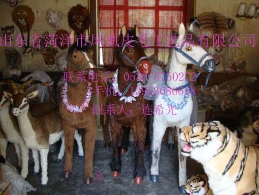 供应真皮制作可坐人照相大马，